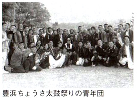 豊浜ちょうさ太鼓祭りの青年団